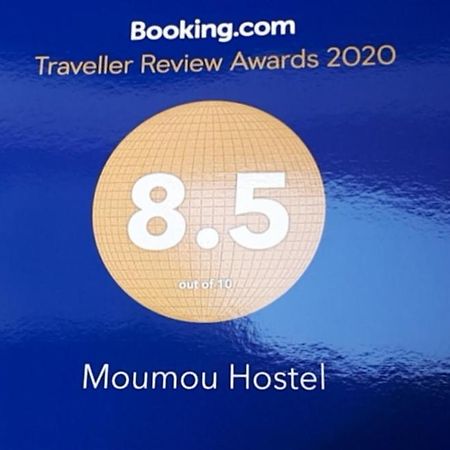 Moumou Hostel Bangkok Exterior photo